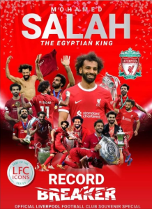 ليفربول يعلن إصدار مجلة لمحمد صلاح 