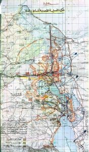 وزارة الدفاع المصرية تنشر وثائق نادرة عن حرب أكتوبر