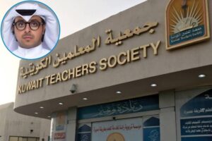 الاعتداء على معلمات مدرسة عبدالمحسن البدر الابتدائية للبنين| التفاصيل الكاملة