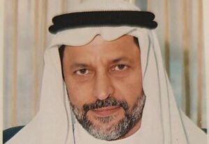 من هو الدكتور عماد العتيقي وزير النفط الجديد | 10 معلومات عن سيرته الذاتية‎