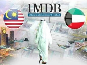 قضية الصندوق الماليزي