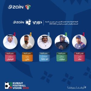 اكتشف اللجنة الفنية لاختيار أفضل لاعبي دوري زين 2024-2025