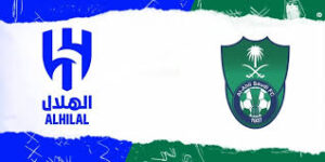 مباراة الأهلي والهلال