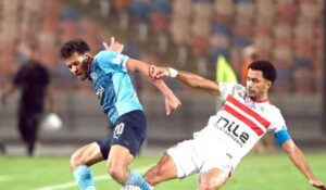 بث مباشر مباراة الزمالك وبيراميدز في السوبر المصري