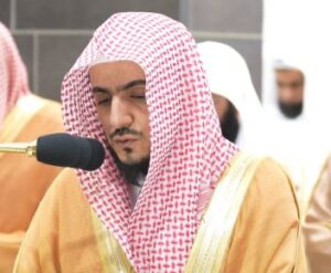 الشيخ الوليد الشمسان